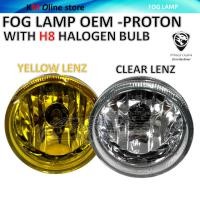 ราคา Proton Persona Gen2 Saga BLM FLX กันชนหน้าไฟตัดหมอกโคมไฟกันชนไฟสปอร์ตโคมไฟหน้ารถ (52803620113)