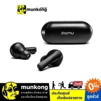 ราคา Padmate PaMu Slide Mini หูฟังไร้สาย (6220149982)