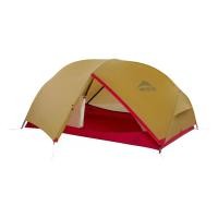 ราคา MSR Hubba Hubba Shield 2 (22559117840)