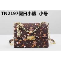 ราคา พร้อมส่งจ้า!! TTWN BEAR ฝาพับ ไมเคิลคอร์ ลายใหม่ สีเขียวโทนพาสเทล เเบรนด์เเท้ (20004285684)