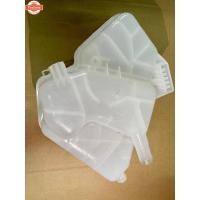 ราคา ถังพักน้ำ Ford Fiesta และ Ford Ecosport (41472266810)
