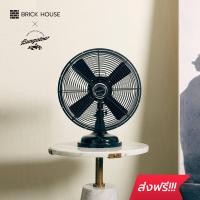 ราคา ( ส่งด่วน ) Bungalow พัดลมเหล็กตั้งโต๊ะ ทรงวินเทจ ขนาด 12 นิ้ว MIAMI CLASSIC TABLE FAN (4432738967)