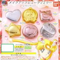 ราคา ลค.ใหม่ลด 80 บาท SET Gashapon Sailor Moon Make Up Mini Beauty Mirror (2171928687)