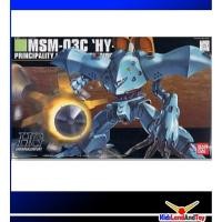 ราคา Bandai 4573102558763 hg1/144 037 hy-gogg 1200yen (9412113083)