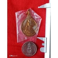 ราคา เหรียญ กะไหล่ ทอง พระชัย หลังช้าง (27905905059)