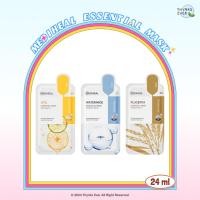 ราคา MEDIHEAL ESSENTIAL MASK VITA / WATERMIDE / PLACENTA - เมดิฮีล เอสเซนเชียล มาสก์ (25365029363)