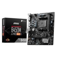 ราคา MAINBOARD (เมนบอร์ด) MSI B450M-A PRO MAX II - AMD SOCKET AM4 DDR4 MICRO-ATX (27124704183)