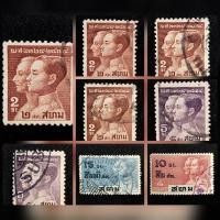 ราคา แสตมป์ 150 ปี ราชวงศ์จักรี ยุค ร.7 - ปี 2475 (27617658670)
