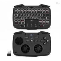 ราคา Rii RK707 2.4GHz คอนโทรลเลอร์เกมไร้สายคีย์บอร์ดเมาส์ Combo พร้อมทัชแพดสีขาว Backlit Turbo ฟังก์ชั่นการสั่นสะเทือน (29971437917)