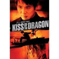 ราคา Kiss of the Dragon (2001) จูบอหังการ ล่าข้ามโลก DVD Master พากย์ไทย (21622896334)