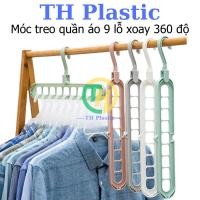 ราคา ไทยไม้แขวนเสื้อ 9 หลุมพลาสติก - ไม้แขวนเสื้อแบบหมุนได้ 360 องศาประหยัดพื้นที่ (41413499175)