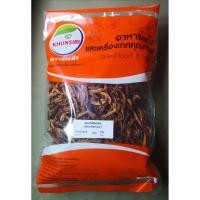 ราคา #ดอกไม้จีนแห้ง จำฉ่าย จำไฉ่ คัดเกรดAA ไม่ฟอกขาว 500 กรัม-100 กรัม #Dried Day Lilly Grade AA 500 Grams-1000 Grams (6754973768)