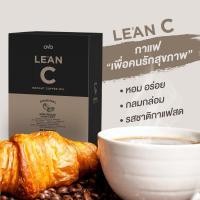 ราคา กาแฟเพื่อคนรักสุขภาพ OVO LE'AN C (โอโว่ ลีแอนซี) กาแฟไม่คั่ว รสชาติกลมกล่อม (23443928838)