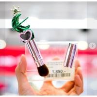 ราคา CREER BEAUTE Miracle Romance Neptune Cheek Brushแปรงปัดแก้มเซเลอร์เนปจูน. ของแท้‼️มีสติ๊กเกอร์แมว (9703597465)