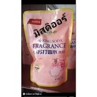 ราคา น้ำยาซักผ้า 2in1 กลิ่น Miss Dior - ชื่อผลิตภัณฑ์ Weixue : เบกกิ้งโซดา น้ำหอม น้ำยาซักผ้า - ขนาด : 500 กรัม พร้อมส่ง (13313552908)