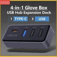 ราคา 4-in-1 Multi Port กล่องถุงมือ USB Hub ขยาย Dock 3USB + ประเภท C 4 พอร์ตอะแดปเตอร์ USB Converter Expander สําหรับ Tesla รุ่น 3 รุ่น Y รถอุปกรณ์เสริม (42115096606)