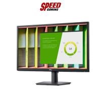 ราคา DELL MONITOR DELL-SNSE2422H By Speed Gaming (19334656526)