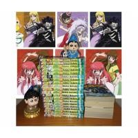 ราคา กั๊ช!! กั๊ชเบล สภาพบ้าน แยกเล่ม (40758874244)