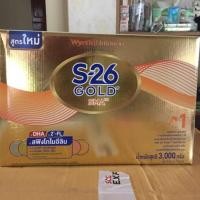 ราคา S26 SMA gold 3000 กรัม (2582036634)