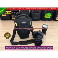 ราคา New Arrival !! กระเป๋ากล้อง Nikon DSLR ทรงสามเหลี่ยม ขนาดใหญ่ สะพายข้าง สามารถปรับคาดเอวได้มือ 1 (21884174281)