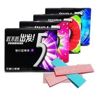 ราคา Wrigley 5 series หมากฝรั่งปราศจากน้ำตาล 32g*10 เต็มกล่องรสผลไม้ต่างๆ หมากฝรั่งไซลิทอล ลมหายใจสดชื่น 32G*10 (20096216970)