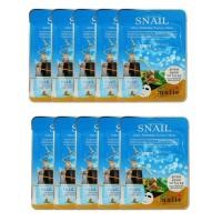 ราคา Marie Essence Mask Pack Snail, 10 แผ่น 20ml (Hydration & Skin Care) พระจันทร์ (44755327136)