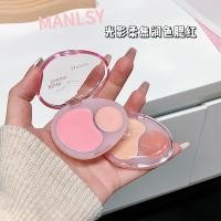 ราคา บลัชออน บลัชออน 4u2 MANSLY Light Shadow Soft Focus Touch-Up Blush Palette Eye Cheek Dual-Use Brightening Two-in-One De (55958890901)