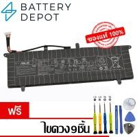 ราคา [ฟรี ไขควง] Asus แบตเตอรี่ รุ่น C41N2004 ของแท้ (ASUS ZenBook Duo 14 UX482 UX482E UX482EA UX482EG Series) Asus Battery (25537980731)