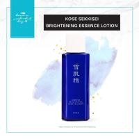 ราคา KOSE SEKKISEI Brightening Essence Lotion 24ml โลชั่นปรับผิวกระจ่างใสประสิทธิภาพสูงที่ช่วย ปรับสีผิวมอบความชุ่มชื้น (29652699628)