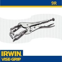 ราคา คีมล็อค VISE GRIP รุ่น 9 R (1961331616)