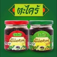 ราคา น้ำปลาหวาน ตราตะไคร้ แพ็คคู่ 2 เขียวแดง (4431257483)