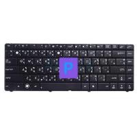 ราคา คีบอทโน๊ตบุ้ก Keyboard NoteBook Asus N43 X44 Series X45 K42 K43 X84 X430 X431 A42 A43 A83 A84 N82/P42 P43/F45V/B43 (6980946138)