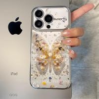 ราคา เคสสําหรับ REALME 6i c11c15c17 8pro 7 7ic20 20 2021 c55 8i 50pro c3 10 9pro + N53N55/50 50aprime 2020 c51 c53 30 50iprime 10a/5i 920pro กรณีน่ารัก NARC2 ดี้ว051605 (50310606787)