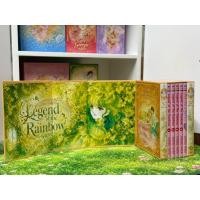 ราคา SPECIAL BOXSET ตำนานสายรุ้ง (LEGEND OF THE RAINBOW) 5 เล่มจบ คนเขียน ฟอสทีน(FOSTINE) ฮารา ชิเอโกะ (47659802757)