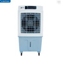 ราคา พัดลมไอเย็น ASTINA AC020B สีขาว/ฟ้า (46656619677)