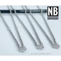 ราคา S-720 สร้อยคอสแตนเลส ลายห่วงคู่3.0ยาว24" 26/3" 26/5" สร้อยสแตนเลสแท้ สร้อยสแตนเลสห้อยพระ ไม่ลอกไม่ดำ ใส่อาบน้ำได้ (11038013781)