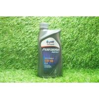 ราคา น้ำมันเครื่อง เบนซิน PTT PERFORMA NGV ปตท เพอร์ฟอร์มา เอ็นจีวี 10W40 (40917558070)