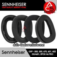 ราคา ACS ฟองน้ำหูฟัง Sennheiser (หลายรูปแบบ) สำหรับรุ่น GSP 500, 550, 670, 601, 602, GSA601, EPOS H6 PRO (27837381258)