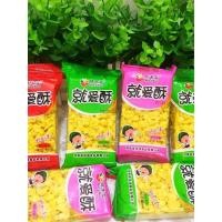 ราคา 2026 สไตล์ใหม่กรอบ Laibao Just Love ธัญพืชหยาบกรอบ Shaqima คอร์นเฟลกส์ ของว่างกรอบ ขนมพัฟ ของว่าง20260514 (54160496230)
