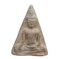 ราคา พระนางพญาเสน่ห์จันทร์ เนื้อชิน กรุวัดนางพญา ศรีสัชนาลัย สุโขทัย ข631 (55154641492)
