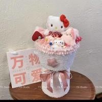 ราคา c-Rตุ๊กตาคิตตี้ตุ๊กตาช่อสตรอเบอร์รี่การ์ตูนแฟนของขวัญวันเกิดสาวสร้างสรรค์แฟนวาเลนไทน์ (28400494775)