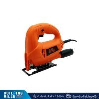 ราคา BLACK & DECKER เลื่อยฉลุไฟฟ้า 450W รุ่น KS600E-B1 (28254868108)