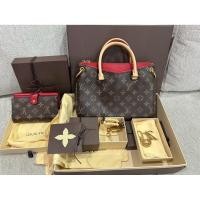 ราคา กระเป๋า Louis Vuitton (46454350520)