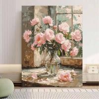 ราคา ใหม่ภาพวาดสีน้ํามันดิจิตอล DIY ระบายสี Peony under the Sky diy ภาพวาดทําด้วยมือภาพวาดสีน้ํามันดิจิตอลภาพวาดตกแต่งห้อง (57607544087)