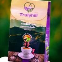 ราคา กาแฟ Truly Hill Coffee (1634525799)