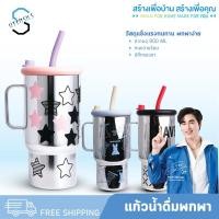 ราคา แก้วน้ำ 900ML แก้วน้ำมีหูจับ แก้วน้ำพกพา แก้วน้ำมีฝาปิด พร้อมหลอด (28638954457)