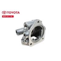 ราคา เสื้อราวน้ำ TOYOTA BU61,BU91,11B (16333-58080) (1822121976)