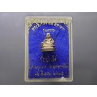 ราคา พระสังกัจจายน์ มหาลาภ รุ่นเททอง เนื้อเงิน ขนาดสูง 1.5 เซน หลวงพ่อคูณ วัดบ้านไร่ ปี2535 พร้อมตลับเดิม รับประกันแท้ ทัน... (23556154160)
