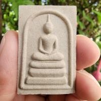 ราคา พระสมเด็จรุ่นเสาร์ 5 เนื้อผงเก่า รุ่น1 ปี 2563 หลวงปู่มหาศิลา สิริจันโท วัดโพธิ์ศรีสะอาด จ.กาฬสินธุ์ ประกันแท้ (25029722703)