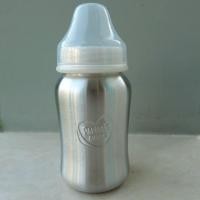 ราคา ขวดนมสเตนเลส ไม่มีจุกนม (903358224)